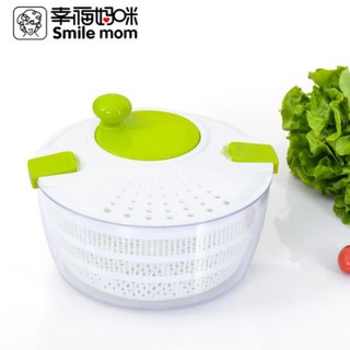Multi-Function Salad Spinner / Vegetable Washer / Large