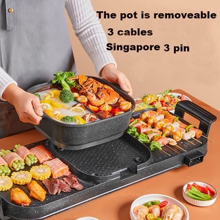 4 in 1 Large Electric BBQ Grill with Hotpot Steamboat Detachable steamboat