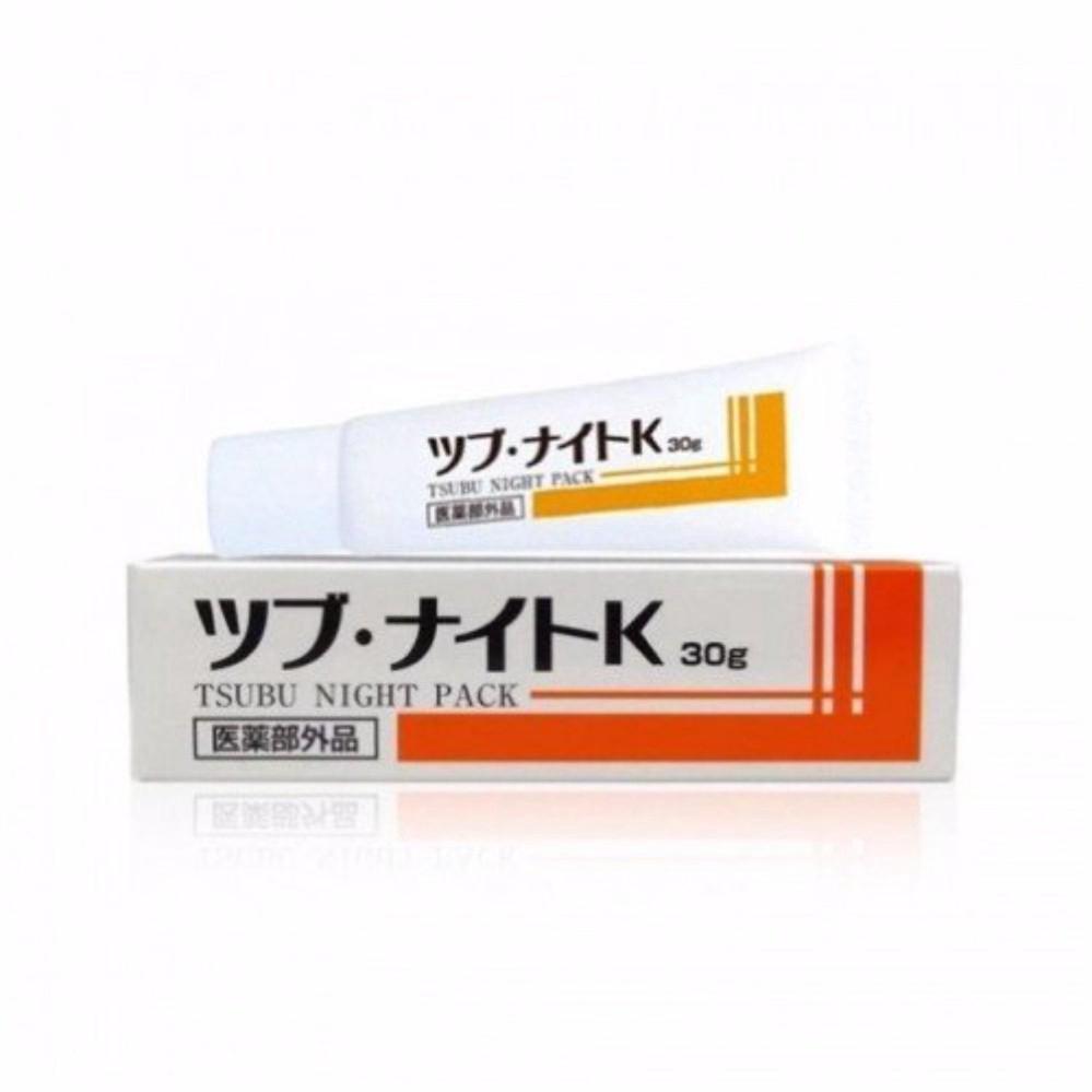 Tsubu Night Milia Pack (Oil Bumps) / Wart Remover Cream 30g