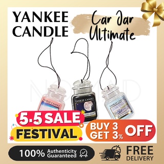 [Yankee Candle] Car Jar Ultimate Freshener 1Pc/Pack