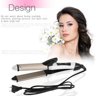 🎀NL Professional Automatic Wet Dry Dual Use 2 In 1 Hair Straightener Curler
