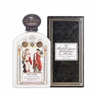 buly 1803 Huile antique body perfume oil