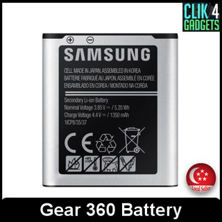 Samsung Gear 360 Camera Battery