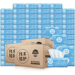 3 Ply Facial Tissue 1 pack 110 sheets / Wet tissue/ Tissue Paper / Bathroom Tissue (Box of 24) 110 Pieces in each PACK