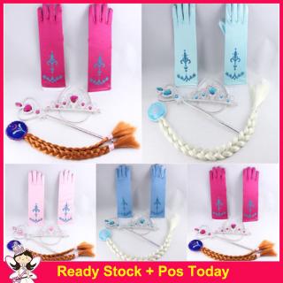 Spot Girl Kid Children Frozen Elsa Princess Tiara Cosplay Costume Christmas Set Anna Crown Wand Glove Wig Kids gift
