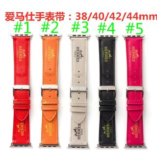 Apple Watch Strap 38mm 40mm 42mm 44mm Brand Leather Watch Wristband