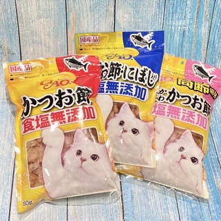 [CIAO] Japan CIAO Bonito Flakes Domestic Senior Cat Snacks