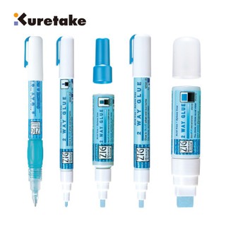 Kuretake Dual-use Colour-changing Glue Pen