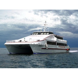 Batam 2-way ferry e-ticket all taxes included Tanah Merah to Harbour bay Batamfast