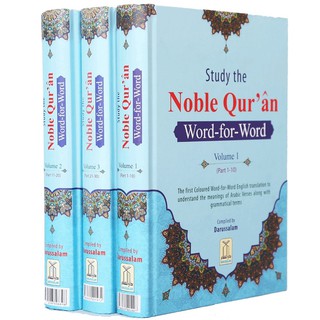 Study The Noble Qur'an: Word-For-Word Colour Arb-Eng W/Grammatical Terms (3 Volumes)