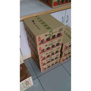 Ttl Taiwan Ttl Flower Carved Chicken Noodle (Bag Noodle) ~ Box Of 12 Packttl
