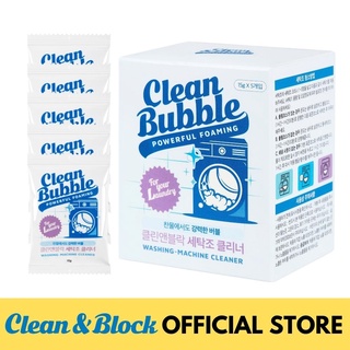 [Clean&Block] Clean Bubble Washing Machine Cleaner, Odor and Bacteria Protection, 5 Tablets, Power Enzyme 15g*5pcs