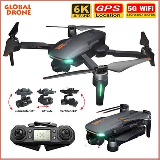 GD91 MAX/GD91 Pro GPS Drone 3-Axis Gimbal 6K 4Camera Brushless Motor 5G WIFI FPV Profesional Quadcopter RC Helicopter Support SD Card VS SG906 Pro 2