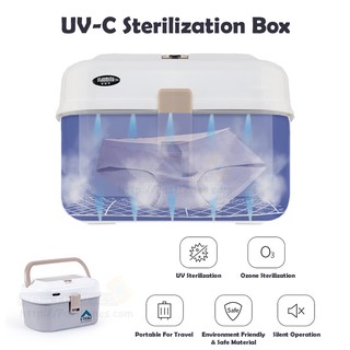 UV-C Sterilization Box Disinfector Kill Germs With Ultraviolet & Ozone Germicidal Light