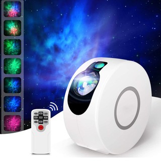 【LIMITED TIME DISCOUNT】LED Night Light, Colorful Laser Projector, Star Projector, Galaxy Projector, Lights for Room, Starlight Projector, 7 Lighting Effects, SuitableFor Bedroom and Party Decoration,Whrite