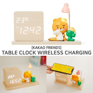 KAKAO FRIENDS LED Table Clock & Wireless Charging Ryan