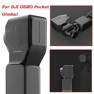 PGYTECH Pocket Gimbal Lens Hood Cover Cap Protetor Guard Accessory for DJI OSMO