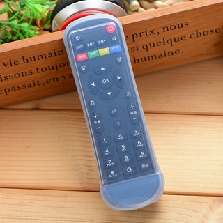 A Dedicated Mobile Mobile Box4KNetwork Player TV Set Top Box Remote-Control Unit Protective Cover Silicone Dustproof