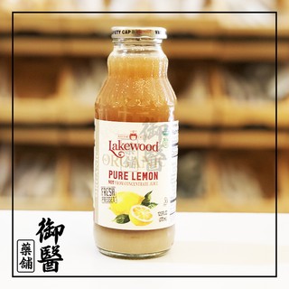 [Shop Malaysia] 【Lakewood】Pure Lemon Juice - 370ml