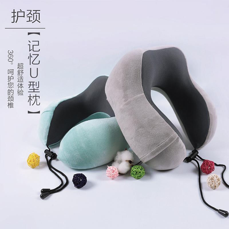 Travel neck pillow multi-functional car nap U pillow memory pillow
