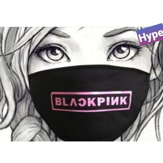 Korean Black Face Mask