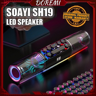 SOAIY SH19 High-power RGB Bluetooth Speaker Mechanical Keys 3D Surround Gaming PC Computer Bass Soundbar Subwoofer