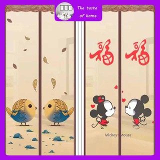 New Town Sale-Magic anti-mosquito door curtain custom-made magnetic screen summer fly-proof encryption home bedroom par