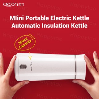Cecon 350ml Portable Mini Travel Electric Kettle 304 Stainless Steel Vacuum Kettle Dual Mode Boiled / Heat Preservation