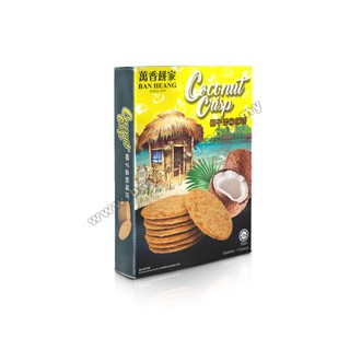 Ban Heang Coconut Crisp 椰丝香脆薄饼