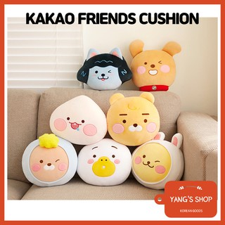 [KAKAO FRIENDS] Little Friends Face Cushion / Ryan / Apeach / Neo / Tube / Muzi / Frodo / Jay-G / Official Authentic Product