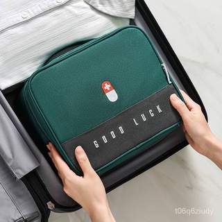 Portable Medical Epidemic Prevention Package Travel Medical First Aid Kits Household Outdoor Emergency Medical Kit Stora
