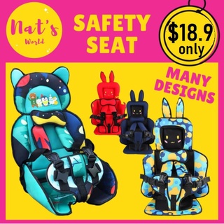 Portable Car Seat Kids Car Safety Seat For Child Baby Portable Carrier Seat Portable Baby Car Seat Cushion Child Baby