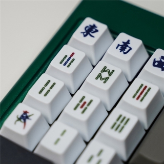 Mahjong Keycaps PBT Sublimation Keycap personalized mechanical keyboard dedicated keys to supplement entertainment cherry original height keyboard keycaps