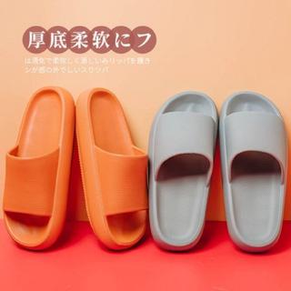 SHIP FAST!! 4.0cm Japanese men and women couples thick-soled home slippers, foot massage, four seasons, indoor slippers
