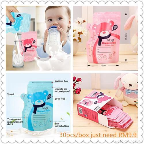 30pcs/box Baby Breast Milk Storage Bags Infant Reusable Plastic Bag 250 ml
