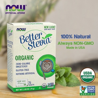 Now Foods, Certified Organic, Better Stevia, 75 Packets, 2.65 oz (75 g)