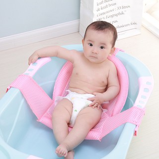 Baby non-slip breathable bathtub bath net can sit reclining