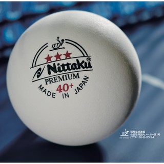 [Shop Malaysia] (Ready Stock)Nittaku Premium 40+ Table Tennis Plastic Ball (3 Stars) Genuine Made in Japan【日本製】