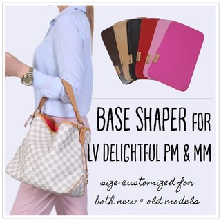 Base shaper for LV Delightful PM and MM (New and old model)
