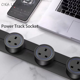 【OKA Lighting】25A Power track socket wall socket plug adapters home kitchen living room bedroom new style withe led lights