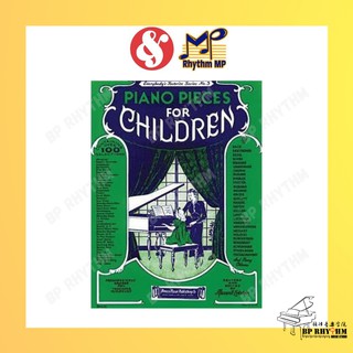 Piano Pieces for Children (Everybody’s Favorite Series No.3)