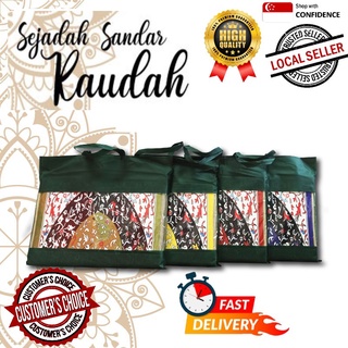Sejadah Sandar Raudah Design / Raudhah Prayer Mat With Backrest