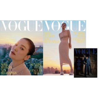 Vogue Korea (09.2021) Korean Version K Fashion September Korea Kfashion Korea Magazine SongHye Gyo