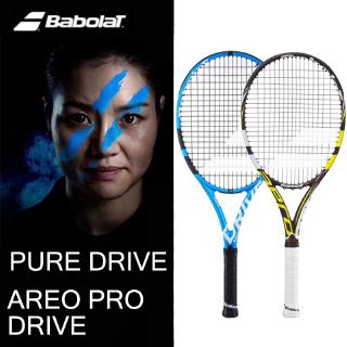 Babolat Tennis Racket Li Na Pure Drive Classic Nadal Areo Pro Drive French Open Profession Beginner