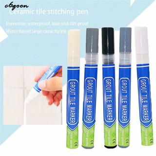 CG Home Tile Grout Pen Water Resistant Kitchen Instant Tile Repair Anti Mould Professional Gray White Grout Marker