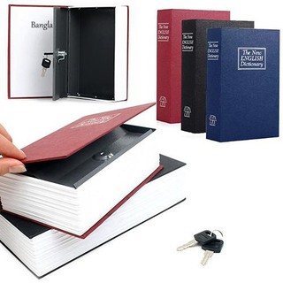 BG✔Home Security Dictionary Book Cash Jewelry Valuables Safe Storage Key Lock Box
