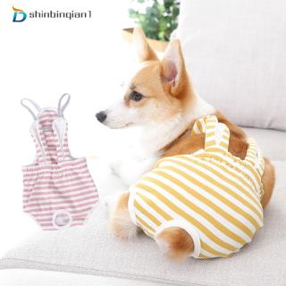 Cute Stripe Printing Pet Dog Sanitary Physiological Pants Diaper for Dogs Teddy