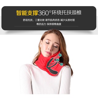 Ultra Light Compact Travel Pillow|360 Degree Fully Support