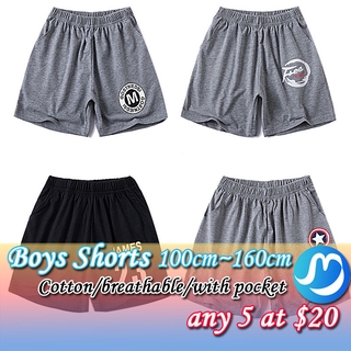 【MANYUE】Boys bottoms 8~15 years old casual M-print sports shorts With pocket pants