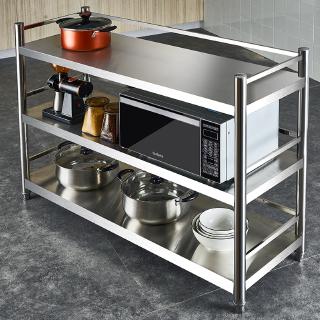 Stainless steel kitchen rack floor multi-layer thickened with fence storage rack dish electric appliance cooker stove ra (1)